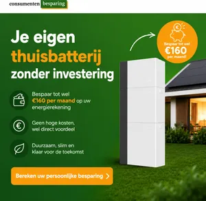Logo Consumenten Besparing